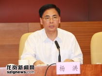 龍崗將完善低碳城城區(qū)布局 加大項(xiàng)目引進(jìn)力度