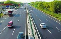 下月起黃標(biāo)車按單雙號(hào)限行 違反限行措施將罰款300元