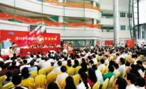 深圳市政協(xié)昨進(jìn)行“開放式”學(xué)習(xí)