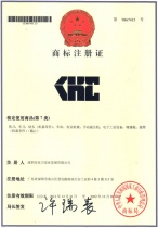 KHC商標(biāo)