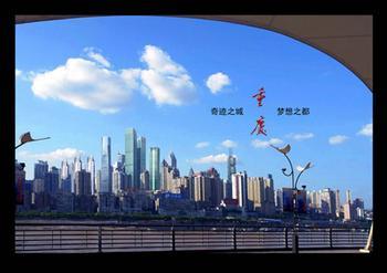 KHC鎢鋼銑刀重慶經(jīng)銷商