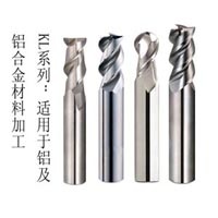 KHC鋁用刀的特性