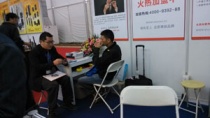 李先生在展會中訂購德國KHC鎢鋼銑刀試用