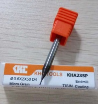 德國KHC進口微小徑深溝鎢鋼銑刀可以輕松加工無氧銅
