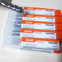 哪個品牌的鎢鋼合金銑刀質量穩(wěn)定，性價比高?【德國KHC】