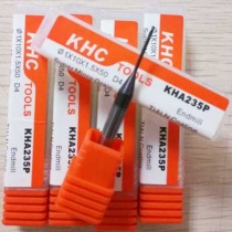 【北京】客戶為什么選擇德國KHC烏鋼銑刀加盟？