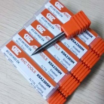 高品質(zhì)鎢鋼銑刀就選德國KHC鎢鋼銑刀！