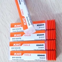 桂林謝先生訂購德國KHC六刃鎢鋼銑刀加工高硬度材料【漢川實業(yè)】