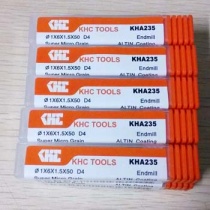 進(jìn)口合金銑刀首選德國KHC，德國品質(zhì)，平民價格