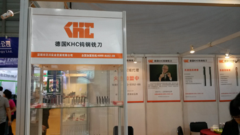 選擇大于努力，德國數(shù)控刀具就選德國KHC品牌