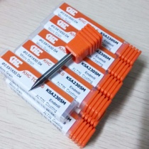 選擇小徑刀具，可以先參考身邊的案例！