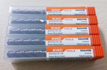 長刃立銑刀哪個品牌好？漢川實業(yè)來幫你揭曉答案！