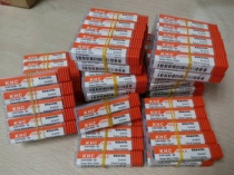 進口品牌銑刀為何比國產銑刀更有優(yōu)勢呢？小伙伴們快來看看吧！