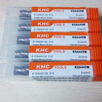 加長刃銑刀，首選德國KHC，進口品牌值得信賴