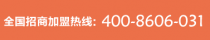 選擇KHC鎢鋼銑刀代理經銷你將得到我們的哪些支持?
