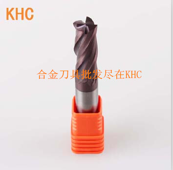 合金刀具批發(fā)大驚喜盡在KHC,這里享盡天時(shí)地利人和