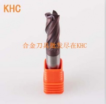 合金刀具批發(fā)大驚喜盡在KHC,這里享盡天時地利人和