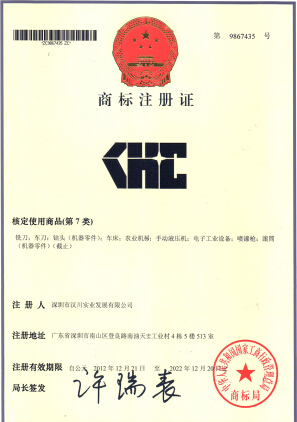 跨越2個世紀(jì)來找你，張先生成功簽約KHC品牌深圳德國進口刀具代理