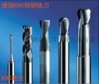 以創(chuàng)新技術(shù)服務(wù)客戶-KHC鎢鋼銑刀擁有先進(jìn)的創(chuàng)新理念