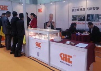 2015年德國KHC高速高硬度鎢鋼銑刀參加深圳機(jī)械展
