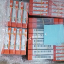KHC鎢鋼銑刀批發(fā)盡在深圳漢川實(shí)業(yè)