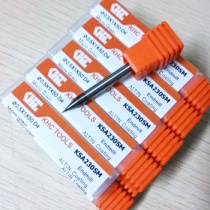 KHC微小徑進(jìn)口鎢鋼銑刀為惠州牛先生解決了讓他頭疼的問(wèn)題