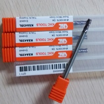 KHC銑刀品牌的加長(zhǎng)柄立銑刀KSA435L，加工P20材料杠杠的！