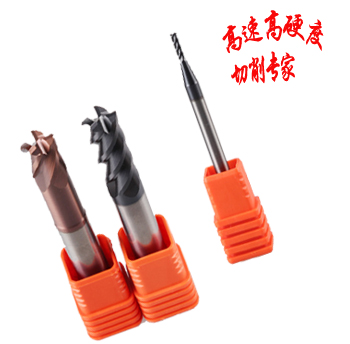 【真金不怕火煉】KHC鎢鋼刀具的價格怎么樣？品質(zhì)如何？