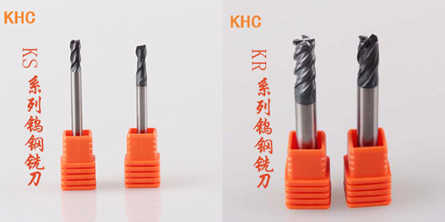 KHC整體合金刀是怎么為騰飛五金商貿(mào)的牛總解決難題的？