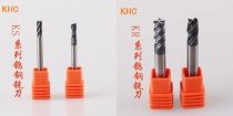 KHC整體合金刀是怎么為騰飛五金商貿(mào)的?？偨鉀Q難題的？