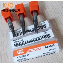 KHC鎢鋼銑刀告訴您：規(guī)格齊全的cnc立銑刀哪家好？
