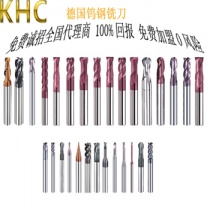 帶有涂層的數(shù)控硬質(zhì)合金刀具簡(jiǎn)單介紹