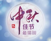 代理KHC品牌德國涂層銑刀有哪些優(yōu)勢？