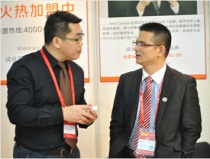 鎢鋼銑刀的使用壽命與那些因素有關(guān)