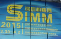 德國KHC鎢鋼銑刀將亮相2016深圳金屬切削機床展
