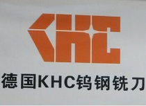 整體硬質(zhì)合金銑刀的正確使用操作很重要