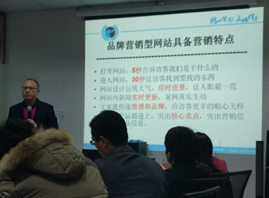 第40期KHC鎢鋼銑刀品牌營(yíng)銷培訓(xùn)公益課程