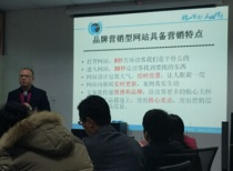 第40期KHC鎢鋼銑刀品牌營銷培訓(xùn)公益課程