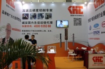 深圳2016機械展會客戶正在了解德國KHC鎢鋼銑刀
