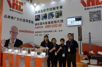 【德國KHC鎢鋼銑刀】深圳2016機械展完美落下帷幕