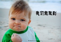 您想要找啥鎢鋼銑刀，告訴我吧！我們能幫您！