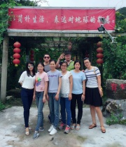 KHC鎢鋼銑刀精英團(tuán)隊(duì)天井山2日自駕游