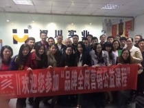 德國KHC鎢鋼銑刀｜第51期公益課程-《品牌官網(wǎng)及手機網(wǎng)站SEO技巧》