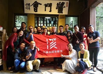 德國KHC鎢鋼銑刀｜第54期公益課程-《品牌全網(wǎng)營銷定位系統(tǒng)》