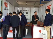 德國(guó)KHC鎢鋼銑刀2017北京CIMT國(guó)際機(jī)床展完美落幕