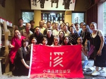 德國(guó)KHC鎢鋼銑刀｜第55期公益課程-《品牌全網(wǎng)營(yíng)銷推廣系統(tǒng)》