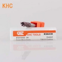 德國KHC鎢鋼銑刀的客戶群體主要是哪些？
