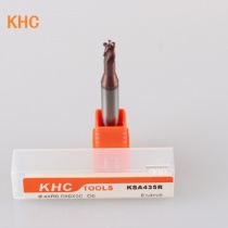 代理德國KHC鎢鋼銑刀優(yōu)勢有哪些？