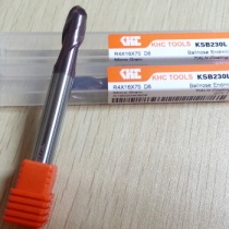 大家都說好的鎢鋼銑刀是哪家？盡在【德國KHC】