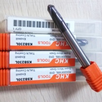 【加工模具鋼】加工模具鋼要選哪種鎢鋼銑刀呢？ 